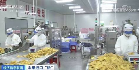 继车厘子后，这种进口水果也降价了！连“果干”都卖爆